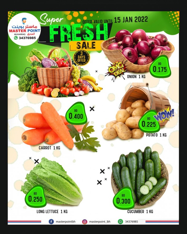 Master Point Super Fresh Sale