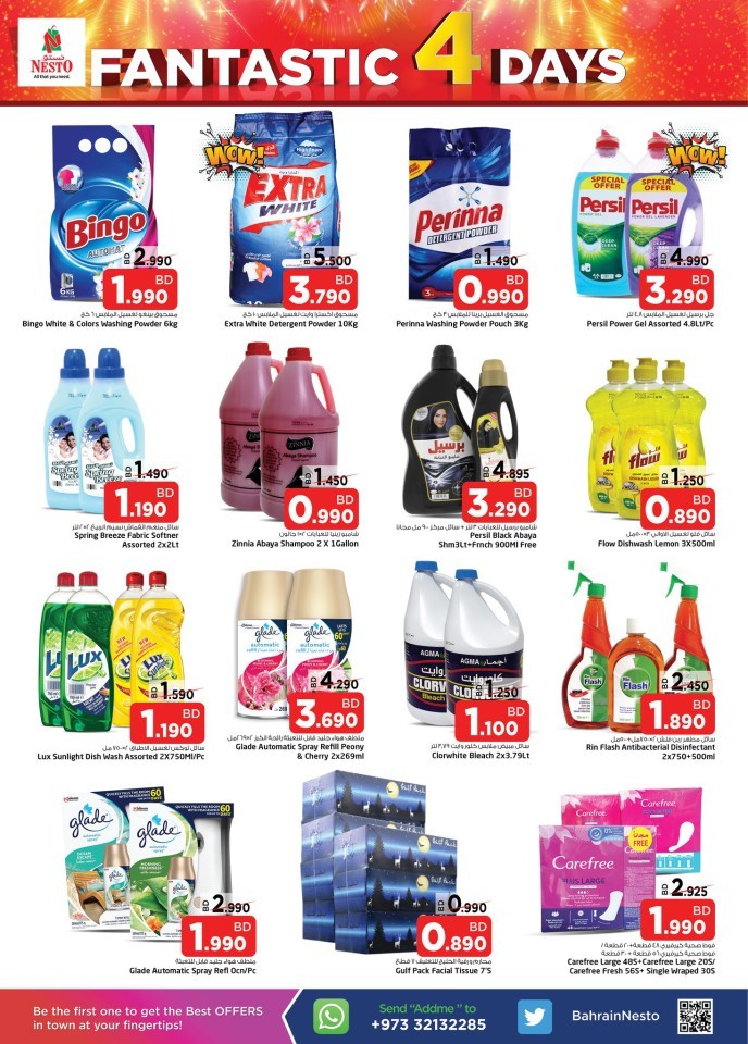 Nesto Fantastic 4 Days Offers