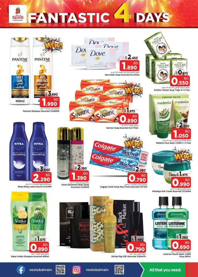 Nesto Fantastic 4 Days Offers