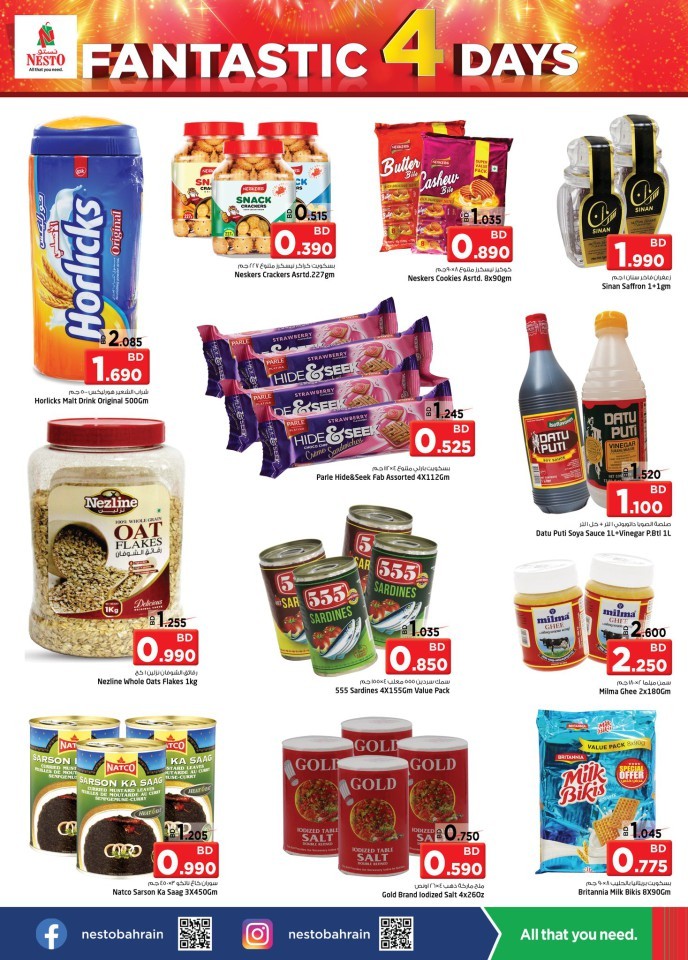 Nesto Fantastic 4 Days Offers