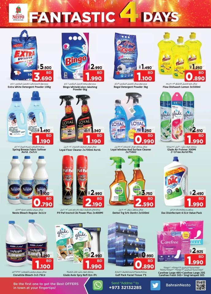 Nesto Fantastic 4 Days Offers