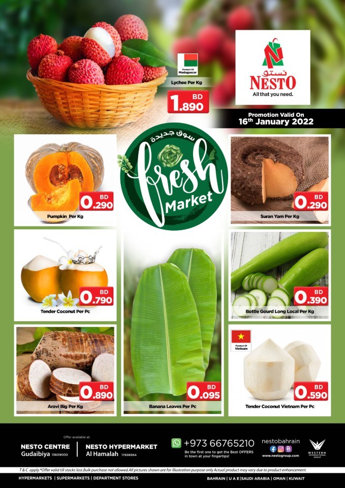 Nesto Fresh Deals on 16 January 2022