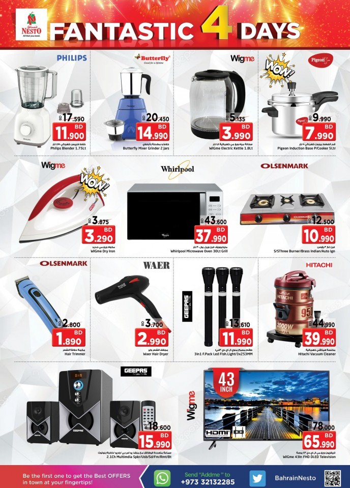 Nesto Fantastic 4 Days Deals