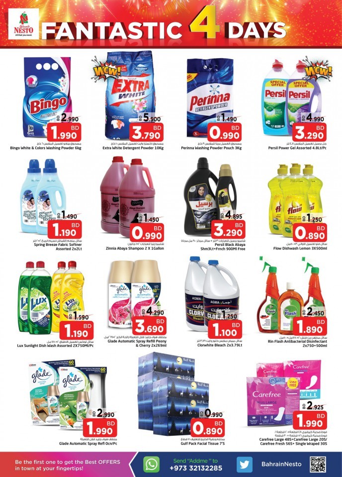 Nesto Fantastic 4 Days Deals