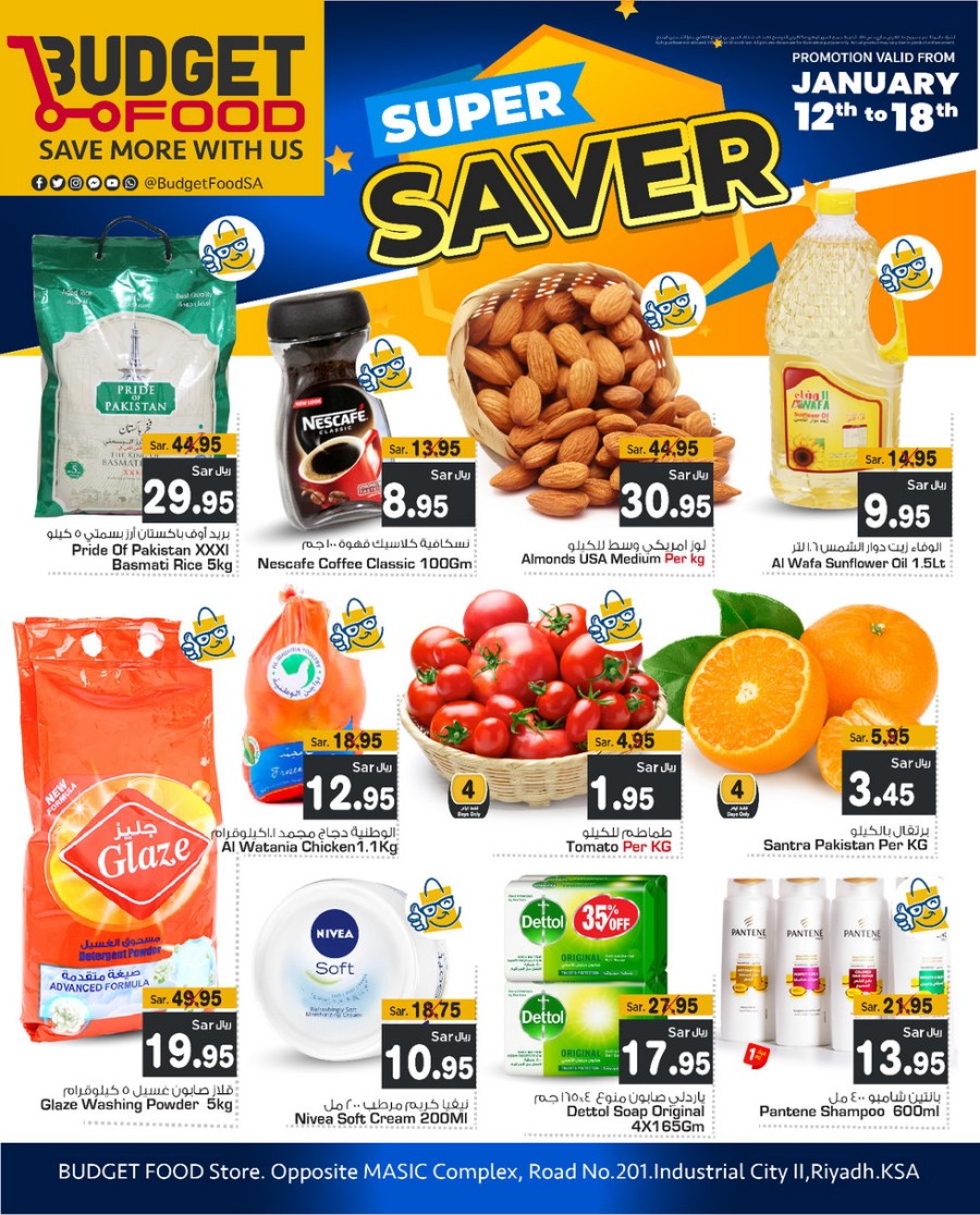Budget Food Riyadh Super Saver Offers 12-18 January 2022
