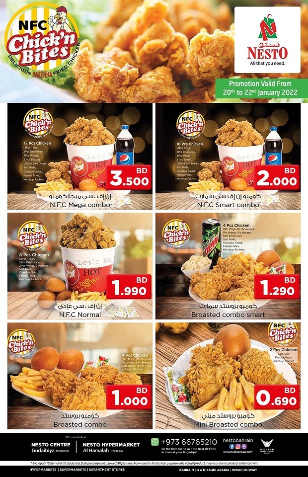 Nesto Chicken Bites Offers