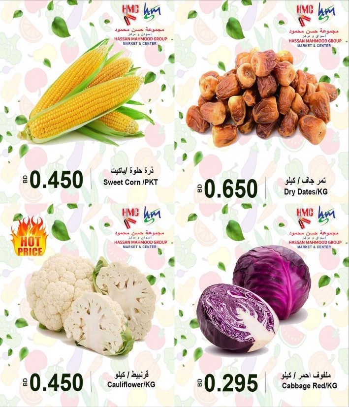 Healthy Vegetables & Fruits Offers