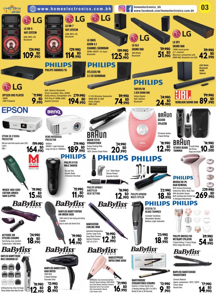 Home Electronics Winter Sale