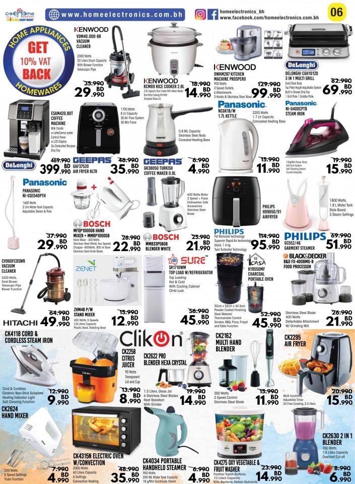 Home Electronics Winter Sale