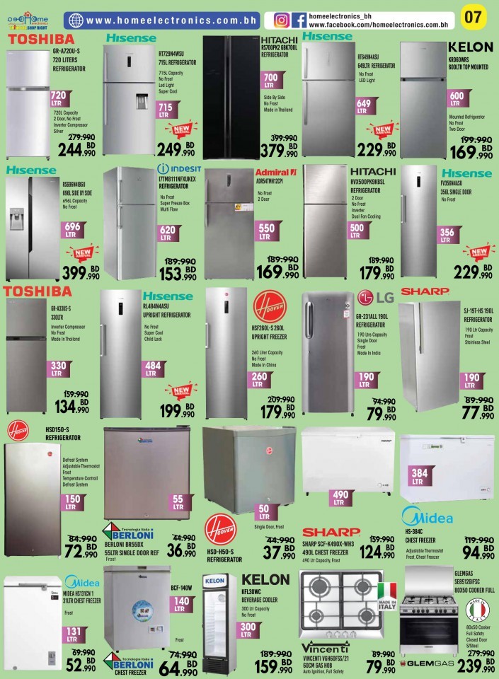 Home Electronics Winter Sale