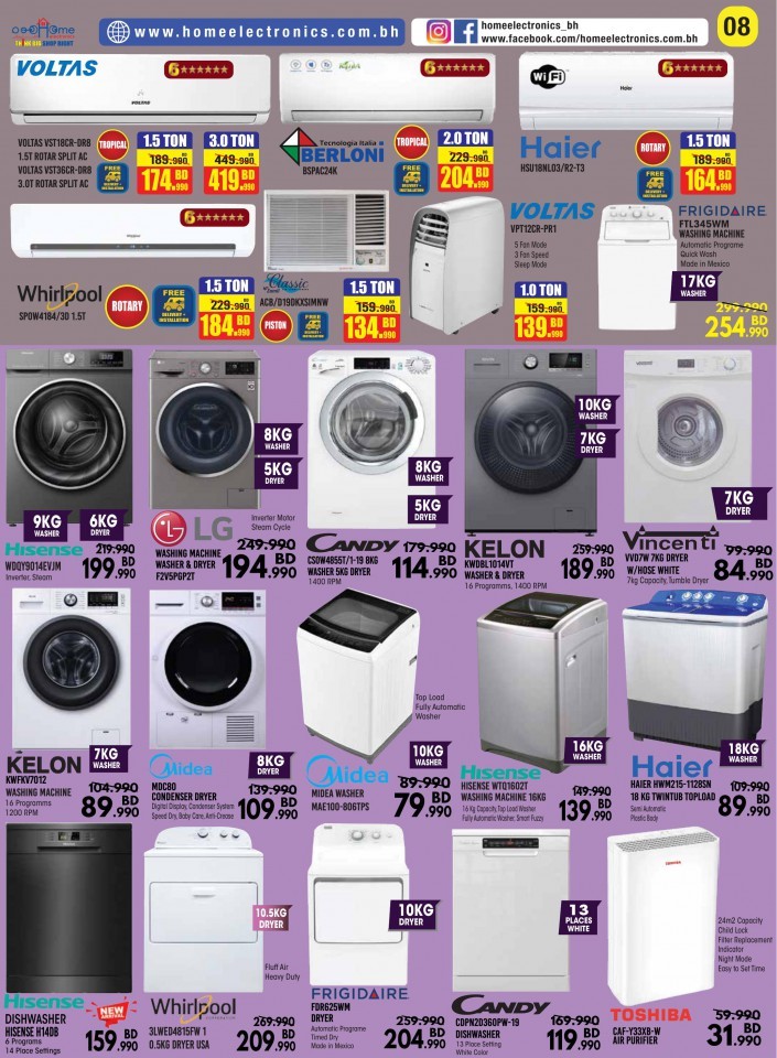 Home Electronics Winter Sale