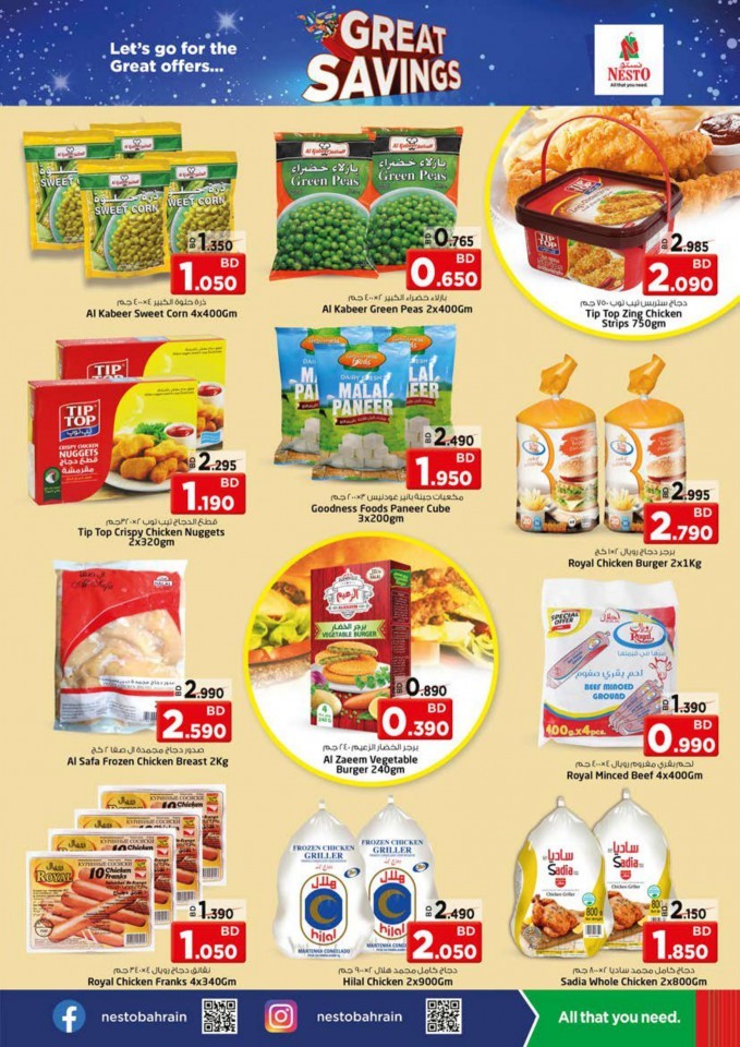 Nesto Al Hamalah Great Savings