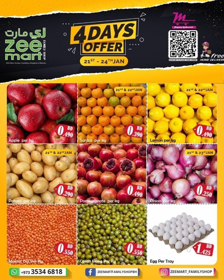 Zeemart 4 Days Offers