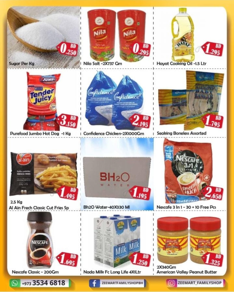 Zeemart 4 Days Offers