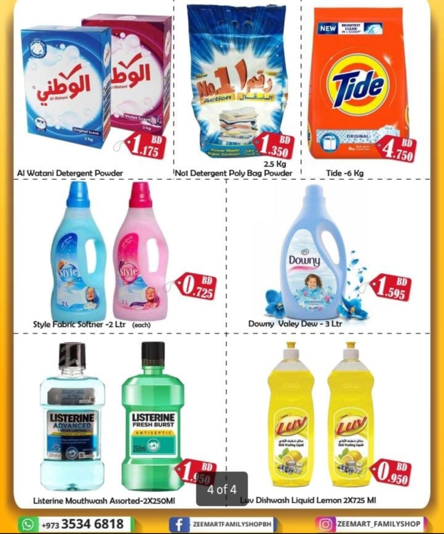 Zeemart 4 Days Offers