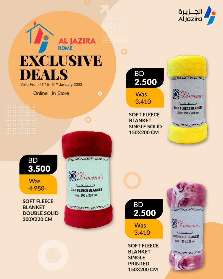 Al Jazira Home Exclusive Deals