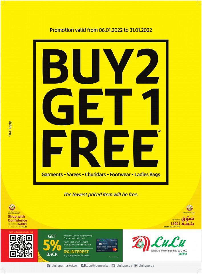 Lulu Buy 2 Get 1 Free Deals