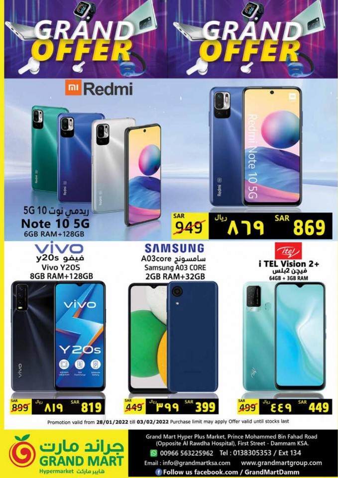 Grand Mart Hypermarket Grand Mobile Offers