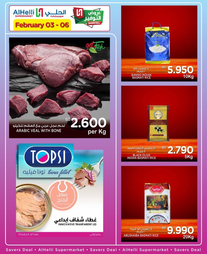 AlHelli Weekend Deals 3-5 February