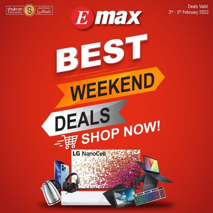 Emax Best Weekend Deals 35 February 2022