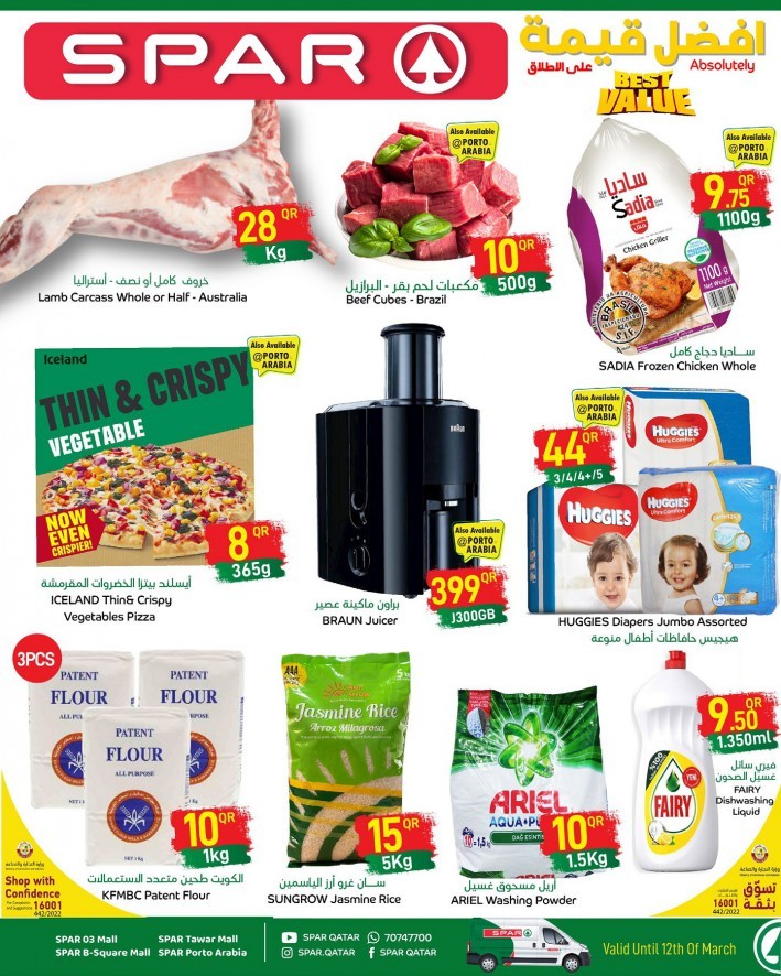 Spar Hypermarket Best Value Promotion | Qatar Spar Offers