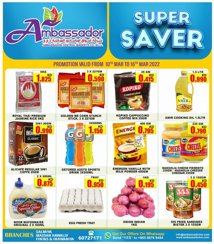 Ambassador Supermarket Super Saver Offers 1016 March 2022