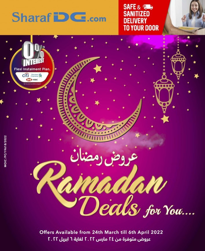 Sharaf Dg Ramadan Best Deals March April