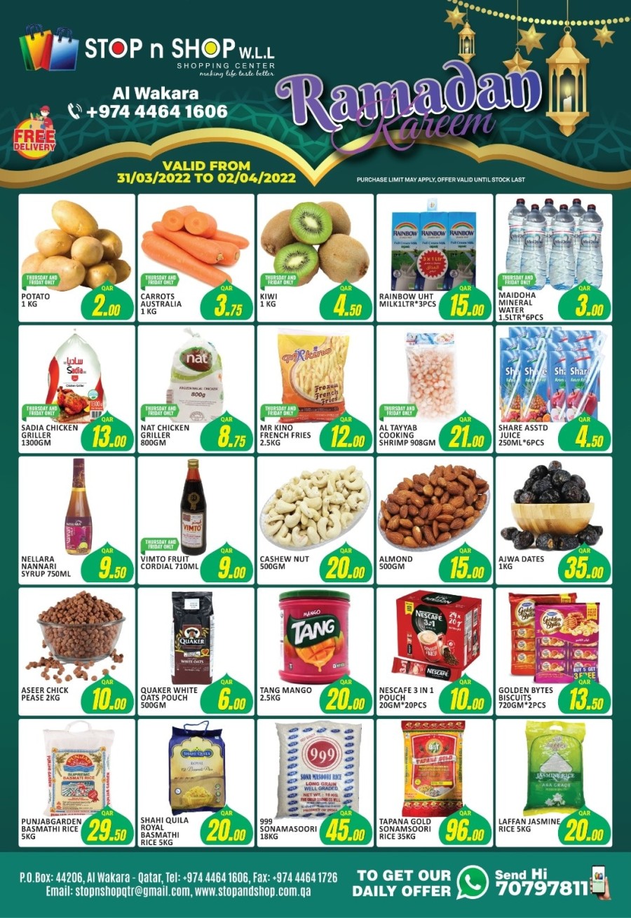 Stop N Shop Ramadan Kareem Offers Qatar Discount Deals