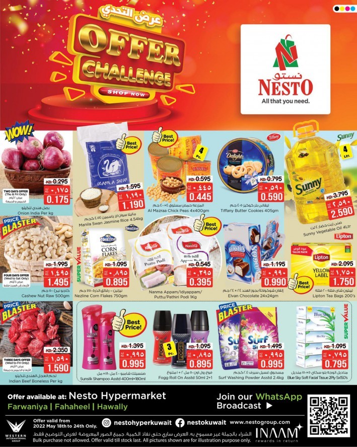 Nesto Hypermarket Offer Challenge | Offers in Nesto Kuwait