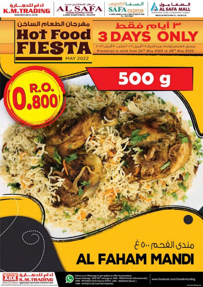 KM Trading Ruwi Hot Food Deal 2628 May 2022