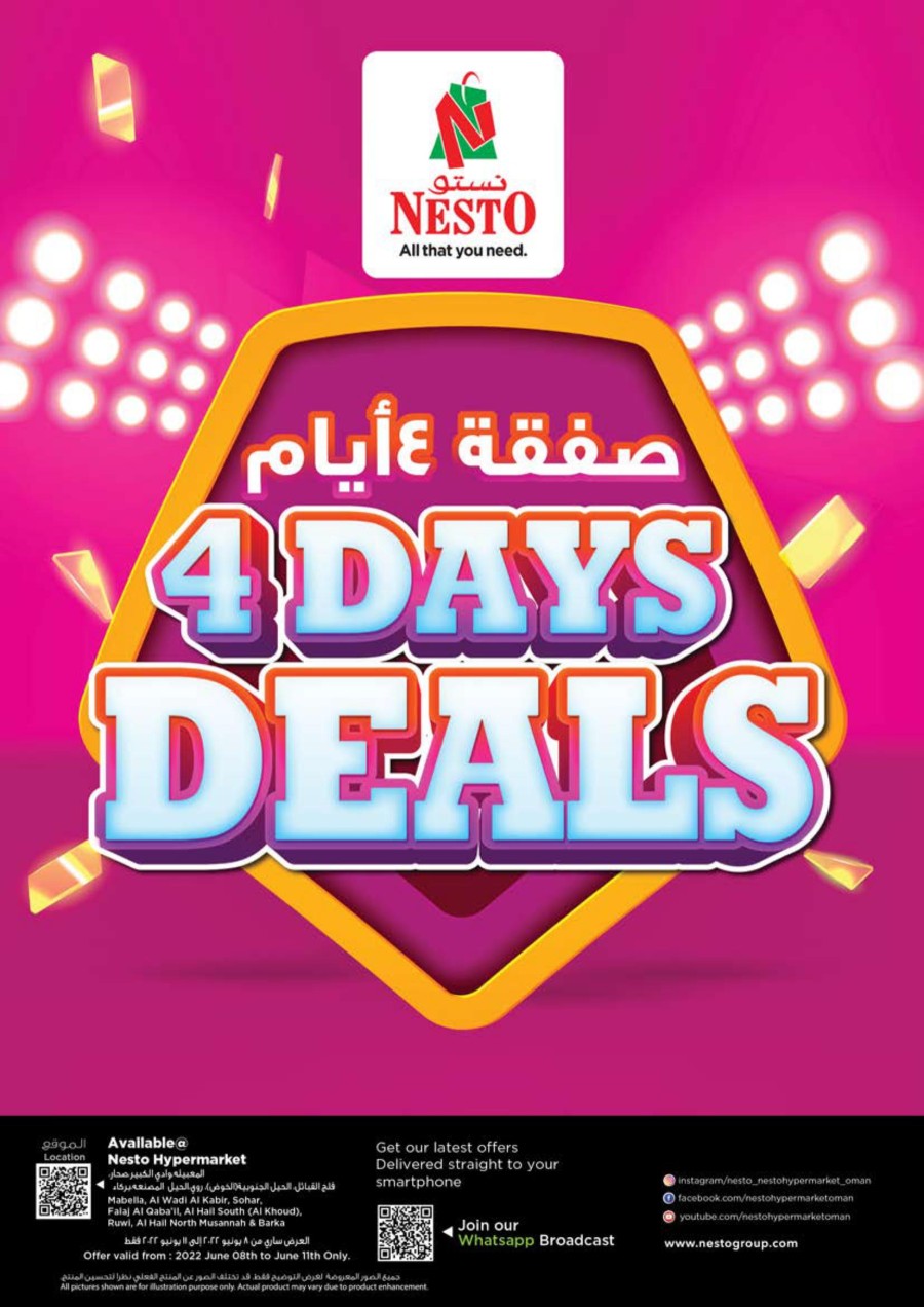 Nesto Hypermarket 4 Days Deals | Oman Nesto Offers Today