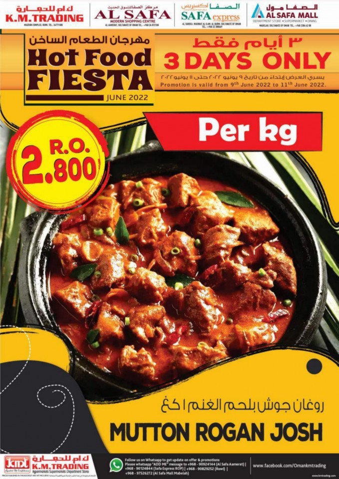 KM Trading Ruwi Hot Food Deal 911 June 2022