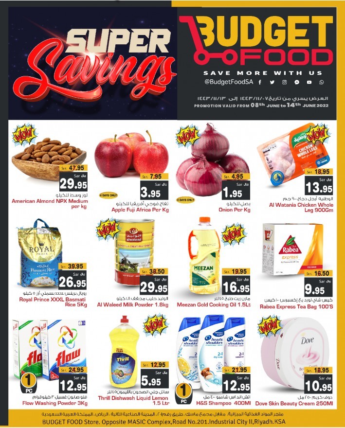 Budget Food Super Savings Offers | Riyadh Today Offers