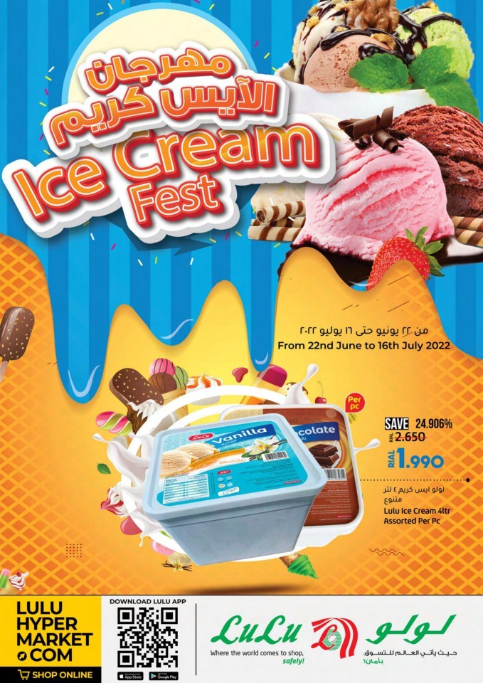 Lulu Hypermarket Oman Ice Cream Fest Offers Lulu Offers