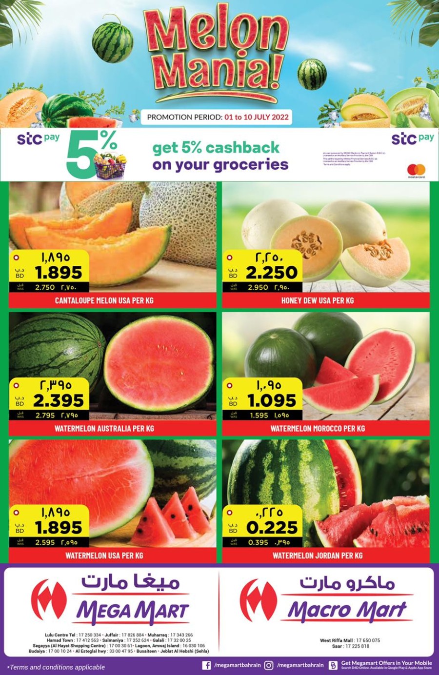 Mega Mart Melon Mania Deals | Bahrain Offers