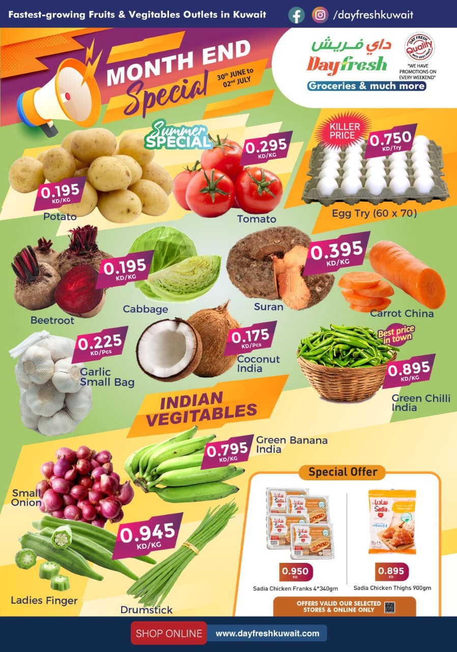 Day Fresh Month End Special Offers Kuwait Offers Today