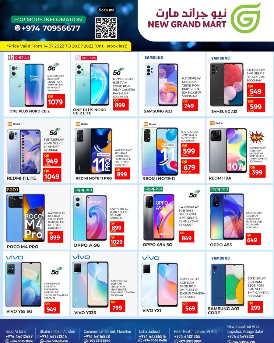 New Grand Mart Mobile Deals 14-20 July 2022 