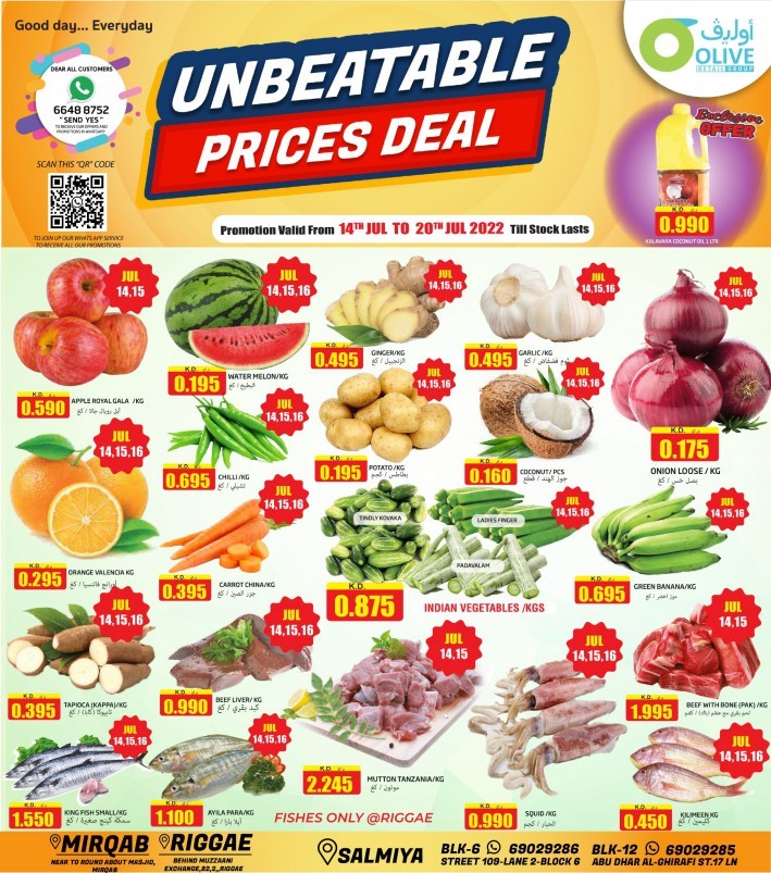 Olive Hypermarket Unbeatable Prices Deal | Kuwait Promotions