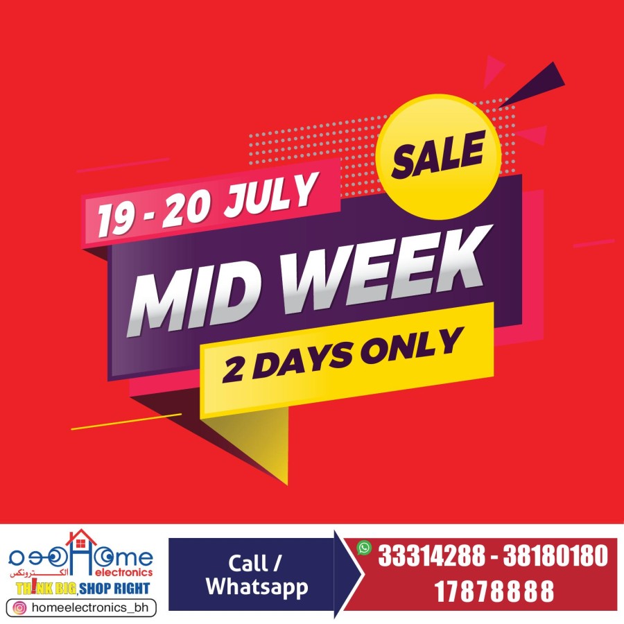 Home Electronics Best Midweek Sale Offers | Bahrain Deals