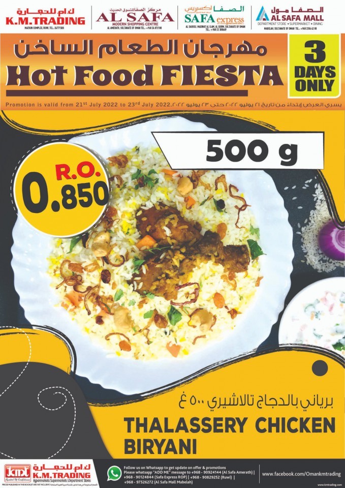 KM Trading Ruwi Hot Food Deal 2123 July 2022