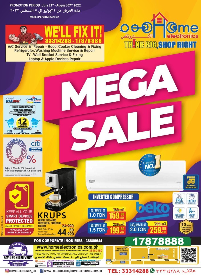 Home Electronics Mega Sale July | Bahrain New Offers