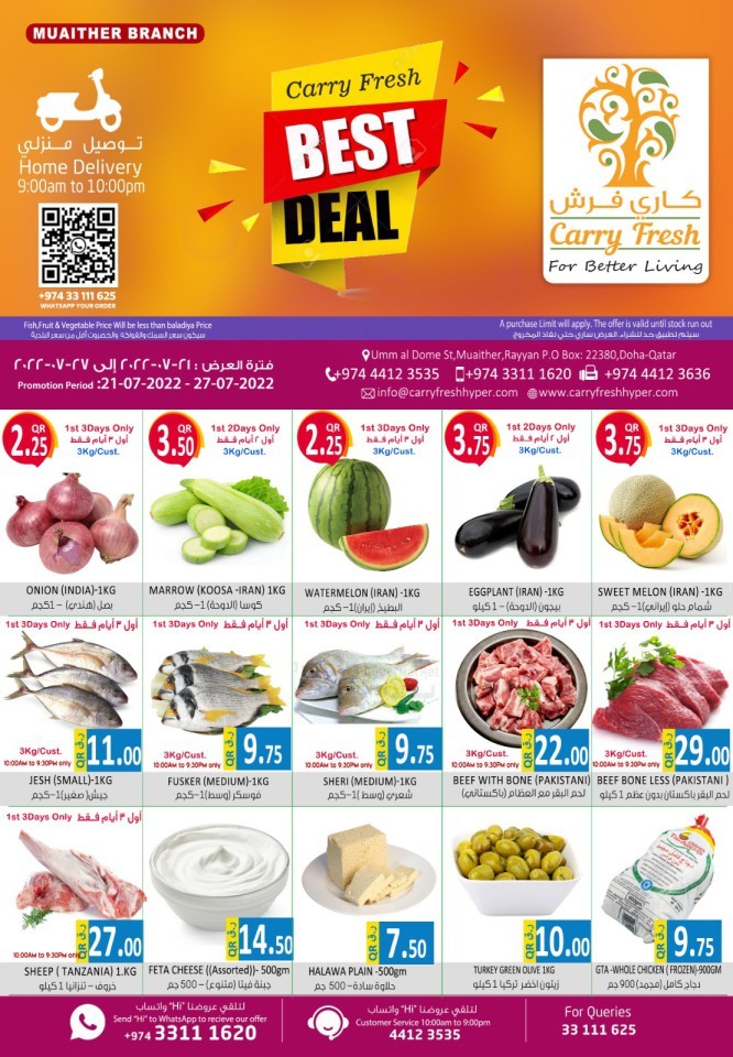 carry-fresh-best-deal-july-qatar-latest-offers