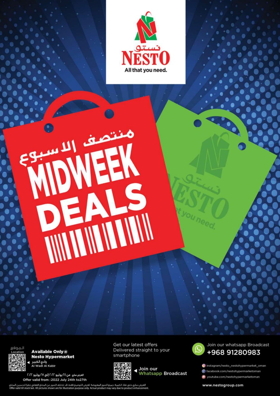 Nesto Al Wadi Al Kabir Midweek Best Deals 24-27 July 2022