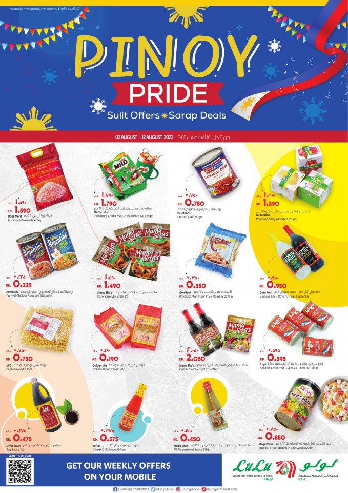 Lulu Hypermarket Pinoy Pride Offers Kuwait Offer Flyers