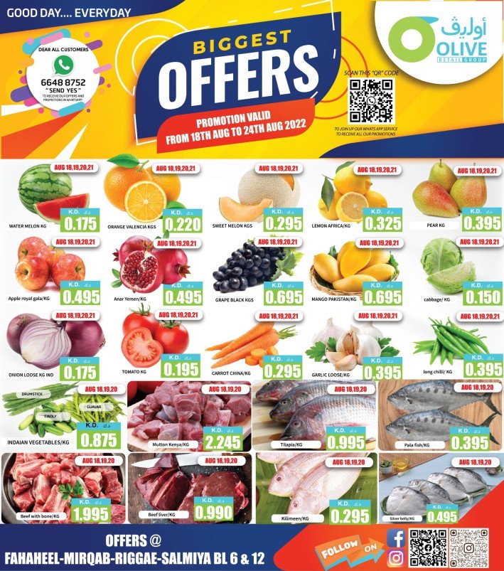 Olive Hypermarket Biggest Offers Kuwait Offer Fliers