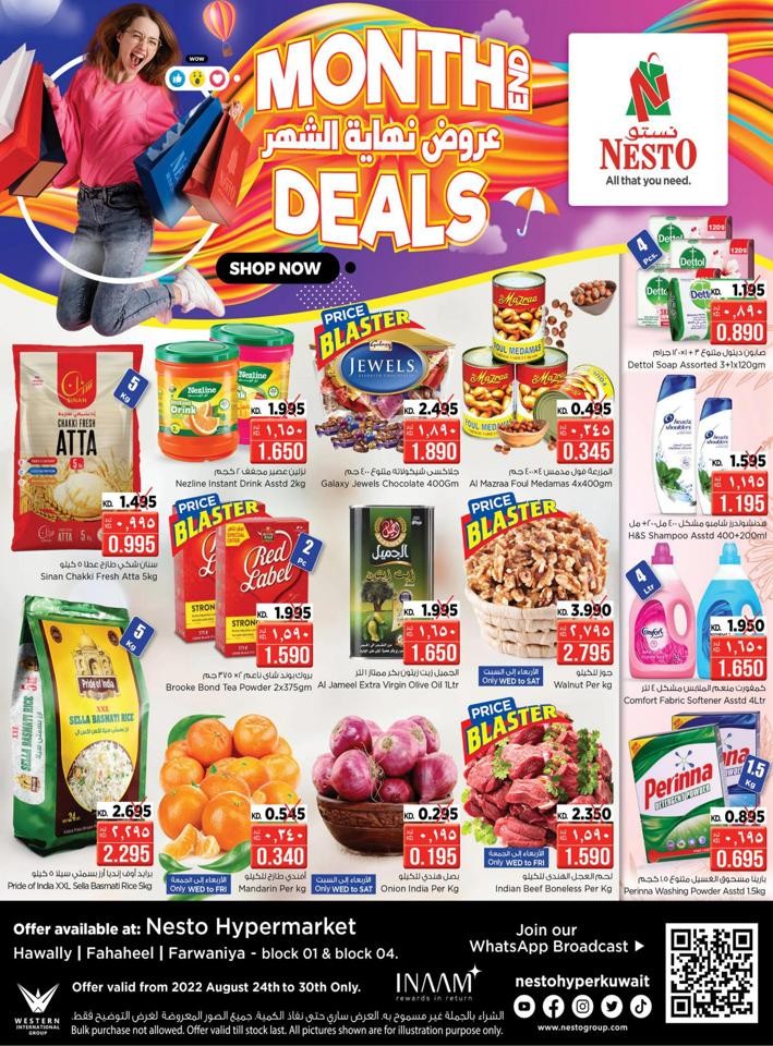 Nesto Month End Shopping Deals | Kuwait Nesto Offer Fliers