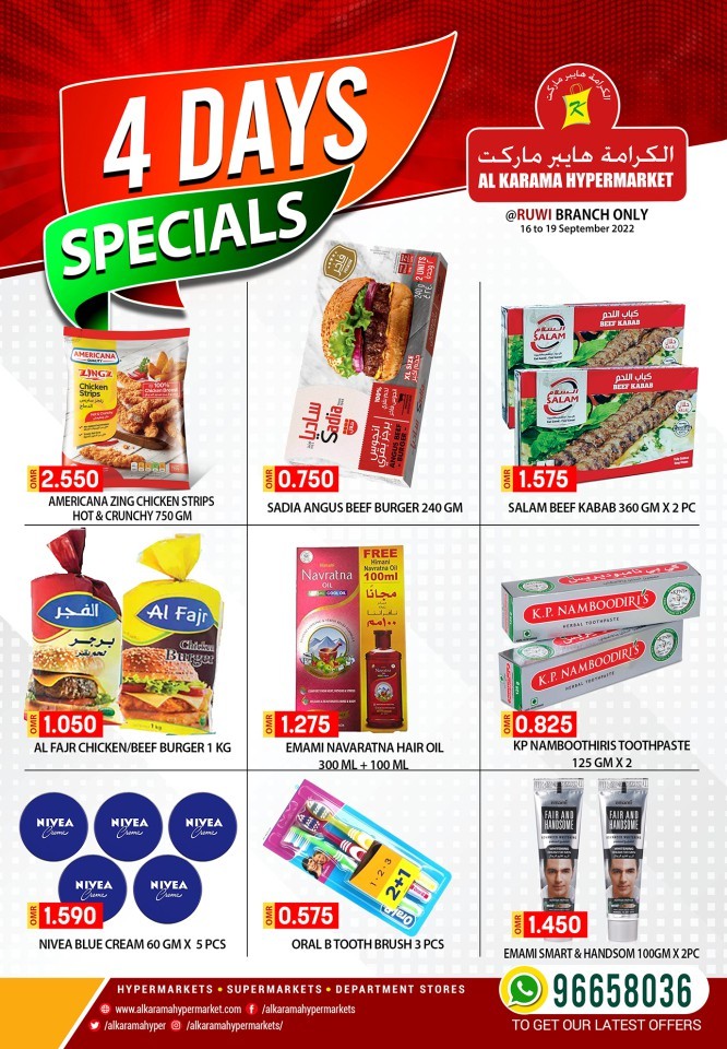 al-karama-hypermarket-ruwi-4-days-specials-offer-flyer