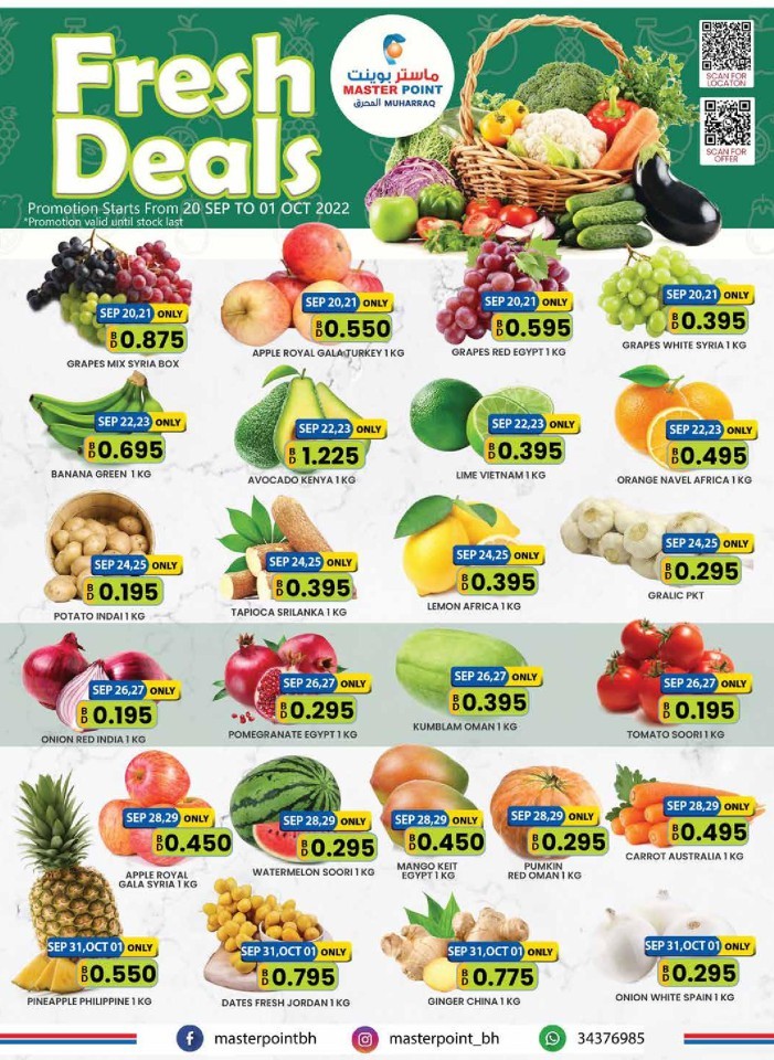 Master Point Fresh Deals September 2022 Bahrain Deals