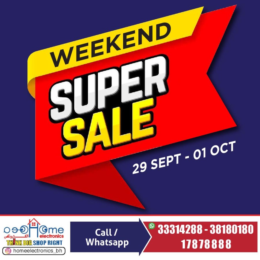 Home Electronics Weekend Super Sale | Bahrain Offers