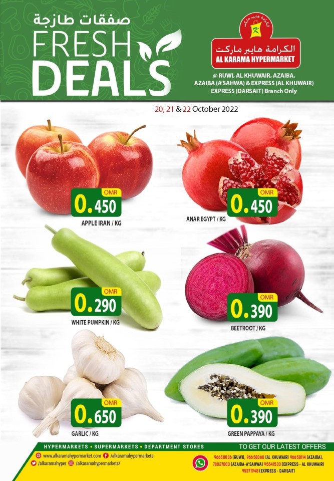 Al Karama Fresh Deal 2022 October 2022 Oman Fresh Deals